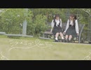 【ありやか】シス×ラブ/HoneyWorks【踊ってみた】