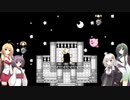 【歌うボイスロイド】グリーングリーンズ【第二回手抜き祭】