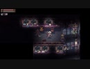 【実況無し】廃墟に潜む悪と生命をかけて戦う【Evil Tonight】#1