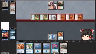 【MTG】スタイフルノート備忘録　対マッドネス