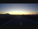 筑波山シルエット【車載】