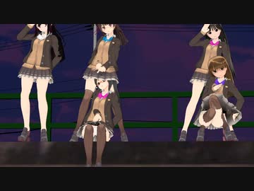 【MMD】春風、神風、霧島、鳥海、てとらーずが鈴熊学園制服で純情ファイターを踊る
