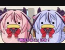 鳴花ひよこの昼下がり