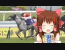 阪神・京都競馬場ファンファーレ神社.G1【再提出】