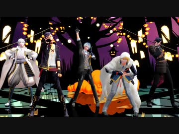 【MMD刀剣乱舞】Carry Me Off【燭・明・山・鶴・長】