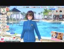 つくし2021誕生日