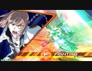 【EXVS2XB】まろックはんせーよー　part2