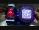【悪魔をもって】#仮面ライダーリバイス DXプテラバイスタンプ （仮面ライダーファイズ/555）【悪魔を制す】