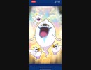【ぷにぷに】最強！？タップでデカぷに SHAMAN KING【妖怪ウォッチぷにぷに】