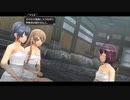 学園ジュブナイル物に飢えた社畜が東亰ザナドゥをハードプレイ part34
