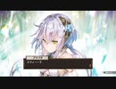 【実況です】ソフィーのアトリエ【Part34】