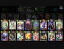 【シャドウバース】進化フェアリーを組んだら楽しすぎた【Shadowverse】