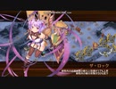 【城プロ：RE】相克の忠槍 -絶弐-　難8体合計☆40