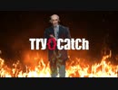 [ヘヴィメタル]503 bad gateway - Try{}Catch[LryricVideo]