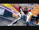 ルナマリアの太ももにラブビーム XB.mp17