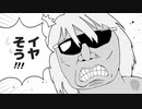 やっぱりスナッチゎ変えた方がいいかな