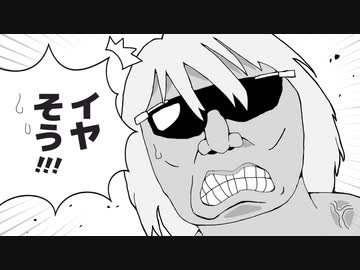 やっぱりスナッチゎ変えた方がいいかな