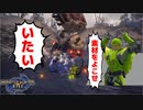 【MHRise】緑色をした物欲の爆鱗爆砕【2021/10/24】