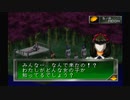 【女神異聞録ペルソナ#33】シリーズの始まりを知りたくて実況プレイ