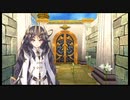ダンジョントラベラーズ2-2大体初見の鍛冶縛り＋α実況プレイPart208