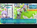 ロータスラビリンスRを楽しもう！【実況】４回目