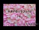 マイ ビデオ