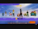 魔法使いあかりのわいわいユナイト　それが4【VOICEROID実況】