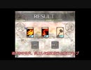 【ゆっくり実況】降灰した国アンシエント 呪術士5層 P1-1