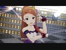 【ミリシタMV】「プライヴェイト・ロードショウ (playback, Weekday)」(SHSヘアスタイル)【高画質4K HDR/1080p60】