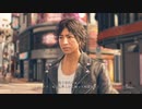 モネタクが如く　初見プレイやりまっせ～～＾＾　part７