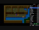 SFC版 DQ5RTA　4:57:16（ED有り） ～溶岩原人撃破まで