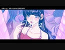 【ニコカラ】ワガママ【offvocal】