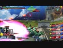 守ることを捨てた人のガンダム動画　主張版　Part.67