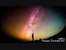 Uplifting Trance Mix #kosmolab Oct 2021
