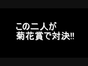 なんとなく競馬予想（ラブライブ×アイマス）