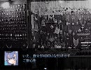 【VIPRPG】 やみっち店員ブリII3