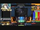 SOLID WYVERN(SPA)FULL COMBO【IIDX】
