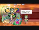 『東方ロストワード』古明地こいし　スペルカード集