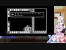 【Gato Roboto】ゆかあさん　ねこを導く　２５匹目