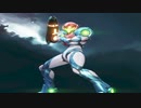メトロイドドレッド【実況】 Part17(終)