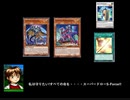私は守りたい全ての命を・・・S-Force!!