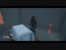 【PS4DBD】血の…リージョン #159