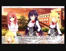 [ハミクリ]モテたいヤツちょっと来い。part21[実況]