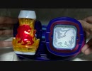 【悪魔をもって】#仮面ライダーリバイス DXライオンバイスタンプ（仮面ライダークウガ）【悪魔を制す】