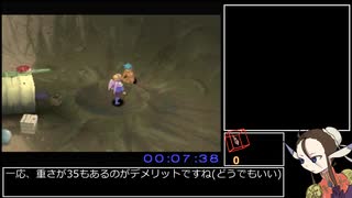 【ブレスオブファイアⅣ】グッドエンドRTA　8:19:43　part1