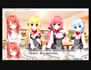 [ハミクリ]モテたいヤツちょっと来い。part22[実況]