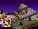 コーエーの西遊記をやってみた・その５１