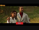 【PC】ファークライ6 をやる Part 8【初見】