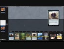 【MTG対戦動画】たった1,000円で《Black Lotus》が使えるなら遊ぶしかないよね