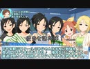 しまラジS 第20回「久しぶりにお葉書を読む回」